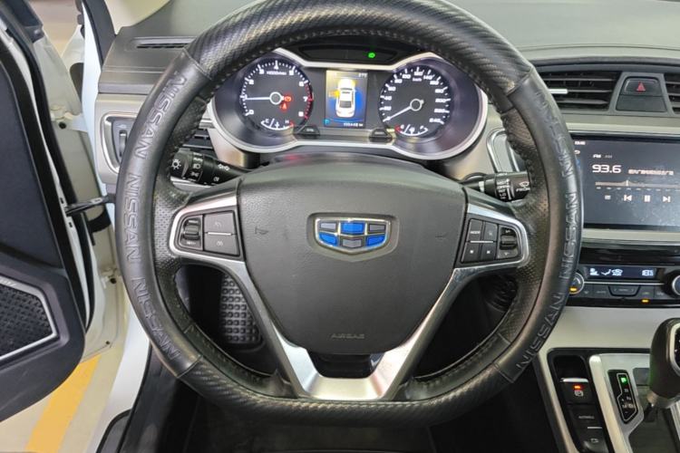 Used Geely Auto Emgrand GL 2018 1.4T DCT Elite Smart Connectivity Version Steering Wheel
