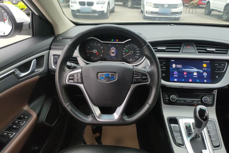 Used Geely Auto Emgrand GL 2018 1.4T DCT Prestige Smart Connectivity Version Steering Wheel