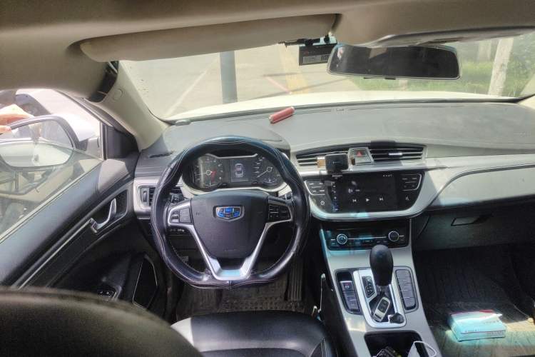 Used Geely Auto Emgrand GL 2018 1.8L DCT Elite Smart Connectivity Version Steering Wheel