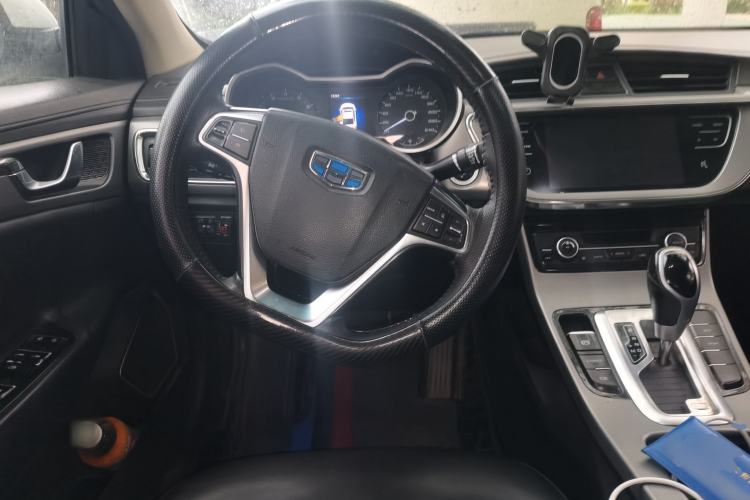 Used Geely Auto Emgrand GL 2018 1.8L DCT Elite Smart Connectivity Version Steering Wheel