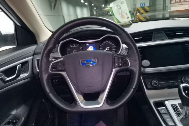 Used Geely Auto Emgrand GL 2018 1.4T DCT Elite Smart Connectivity Version Steering Wheel