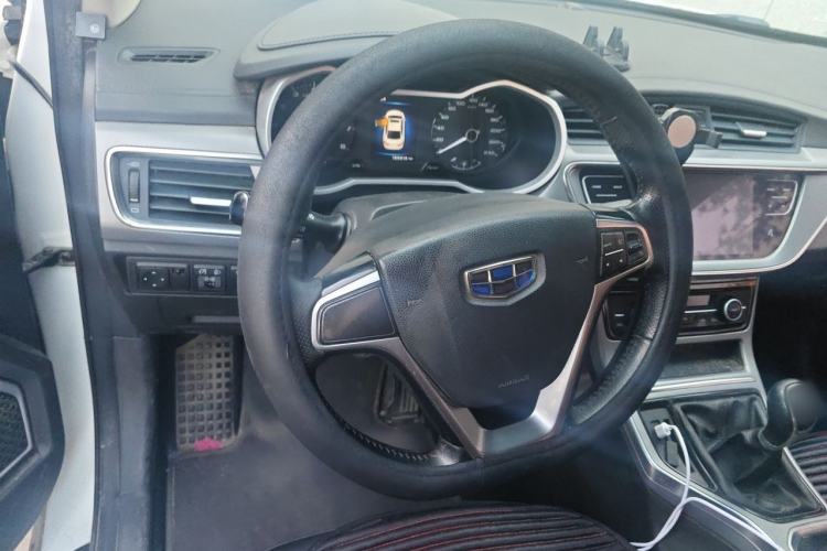 Used Geely Auto Emgrand GL 2018 1.8L Manual Elite Smart Connectivity Version Steering Wheel