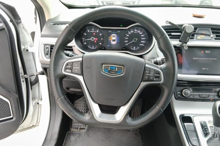 Used Geely Auto Emgrand GL 2018 1.4T DCT Elite Smart Connectivity Version Steering Wheel