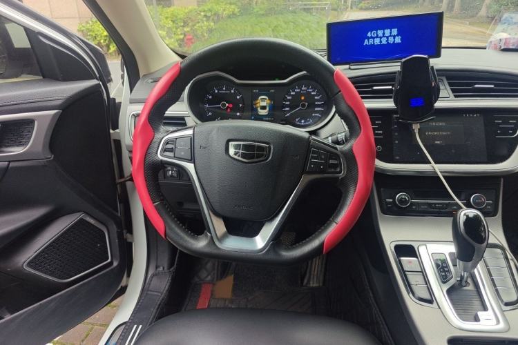 Used Geely Auto Emgrand GL 2018 1.8L DCT Elite Smart Connectivity Version Steering Wheel