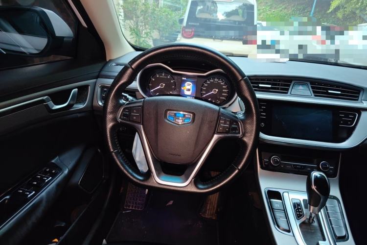 Used Geely Auto Emgrand GL 2018 1.4T DCT Elite Smart Connectivity Version Steering Wheel