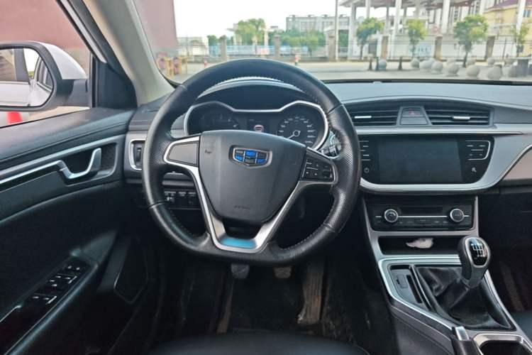 Used Geely Auto Emgrand GL 2018 1.8L Manual Elite Smart Connectivity Version Steering Wheel