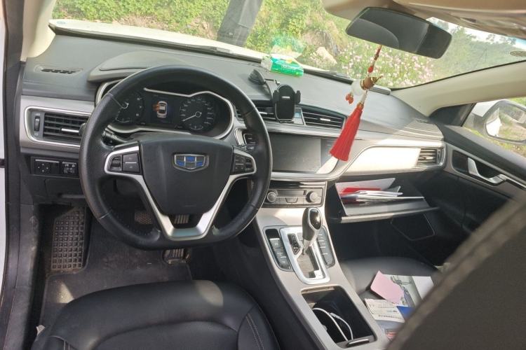 Used Geely Auto Emgrand GL 2018 1.8L DCT Elite Smart Connectivity Version Steering Wheel