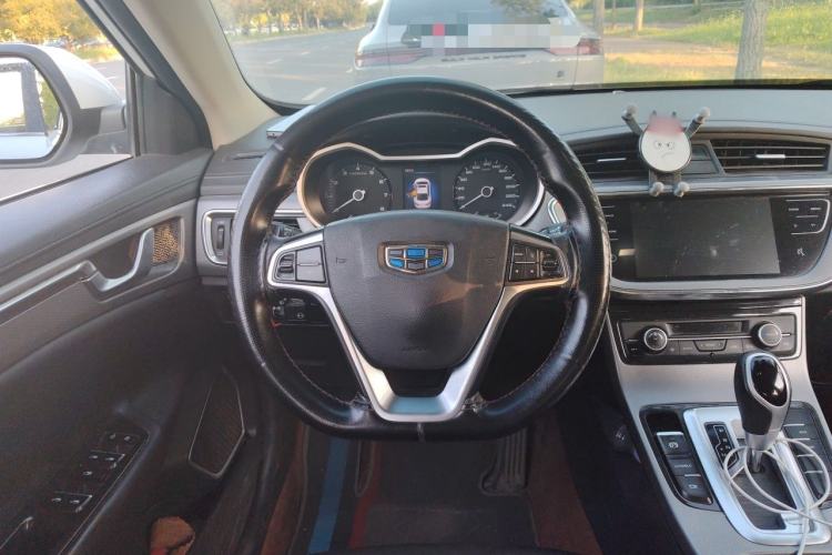 Used Geely Auto Emgrand GL 2018 1.8L DCT Elite Smart Connectivity Version Steering Wheel