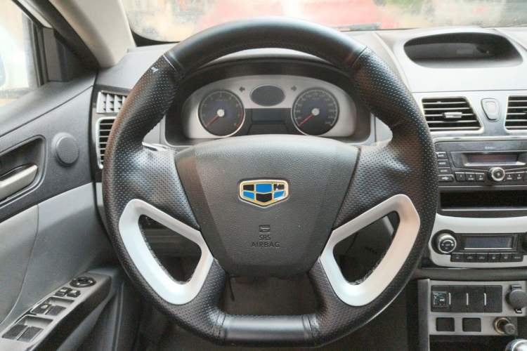 Used Geely Auto Emgrand GL  Steering Wheel