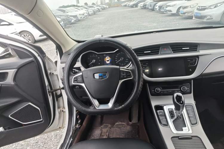 Used Geely Auto Emgrand GL 2018 1.8L DCT Elite Smart Connectivity Version Steering Wheel