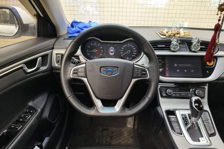 Used Geely Auto Emgrand GL 2018 1.8L DCT Elite Smart Connectivity Version Steering Wheel