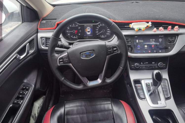 Used Geely Auto Emgrand GL 2018 1.8L DCT Elite Smart Connectivity Version Steering Wheel
