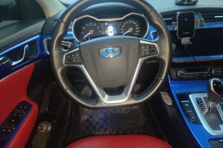 Used Geely Auto Emgrand GL 2018 1.4T DCT Prestige Smart Connectivity Version Steering Wheel