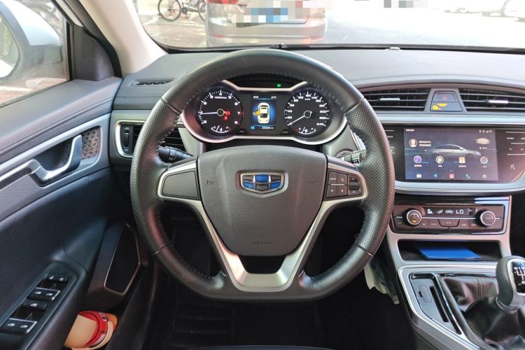 Used Geely Auto Emgrand GL 2018 1.8L Manual Elite Smart Connectivity Version Steering Wheel