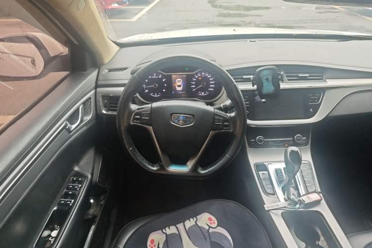 Used Geely Auto Emgrand GL 2018 1.8L DCT Elite Smart Connectivity Version Steering Wheel