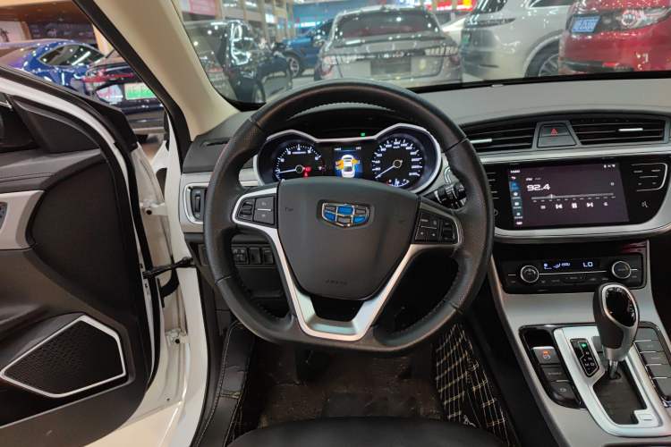Used Geely Auto Emgrand GL 2018 1.8L DCT Elite Smart Connectivity Version Steering Wheel