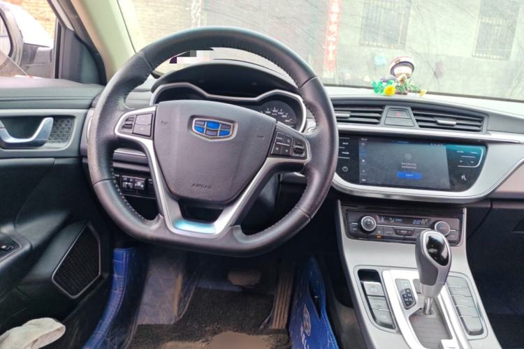 Used Geely Auto Emgrand GL 2018 1.8L DCT Elite Smart Connectivity Version Steering Wheel
