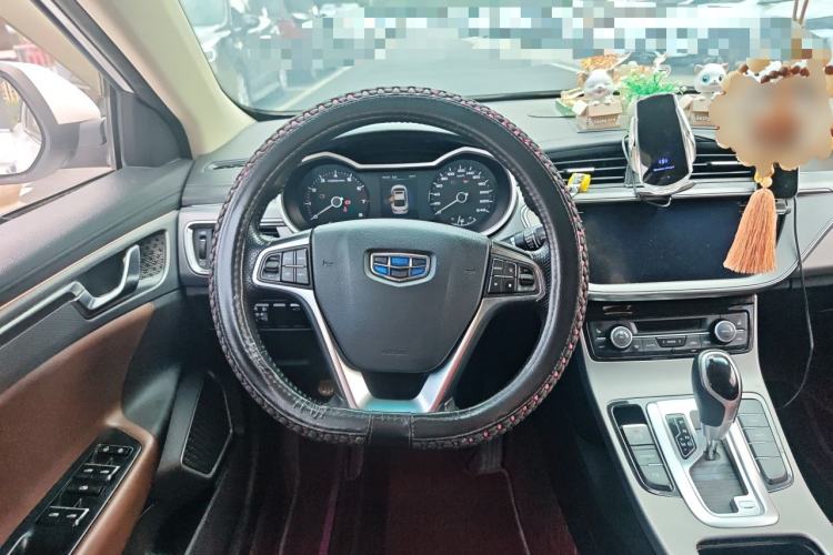 Used Geely Auto Emgrand GL 2018 1.4T DCT Prestige Smart Connectivity Version Steering Wheel