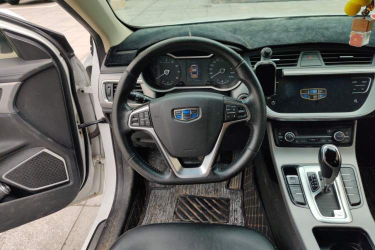 Used Geely Auto Emgrand GL 2018 1.4T DCT Prestige Smart Connectivity Version Steering Wheel