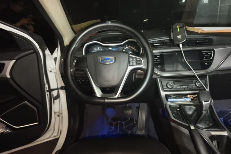 Used Geely Auto Emgrand GL 2018 1.8L Manual Elite Smart Connectivity Version Steering Wheel