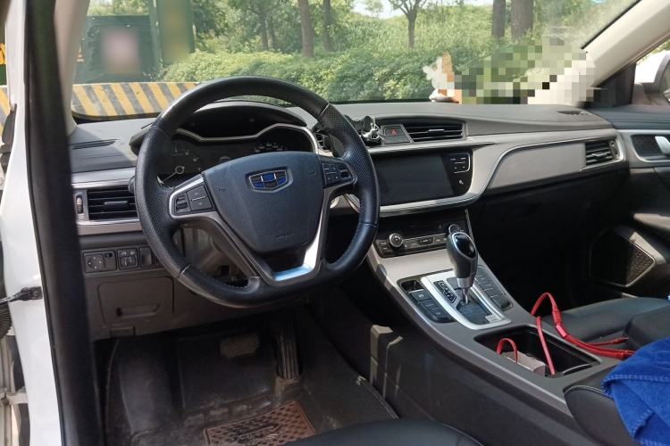 Used Geely Auto Emgrand GL 2018 1.8L DCT Elite Smart Connectivity Version Steering Wheel