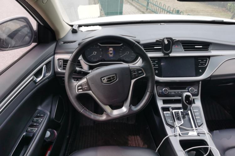 Used Geely Auto Emgrand GL 2018 1.4T DCT Elite Smart Connectivity Version Steering Wheel