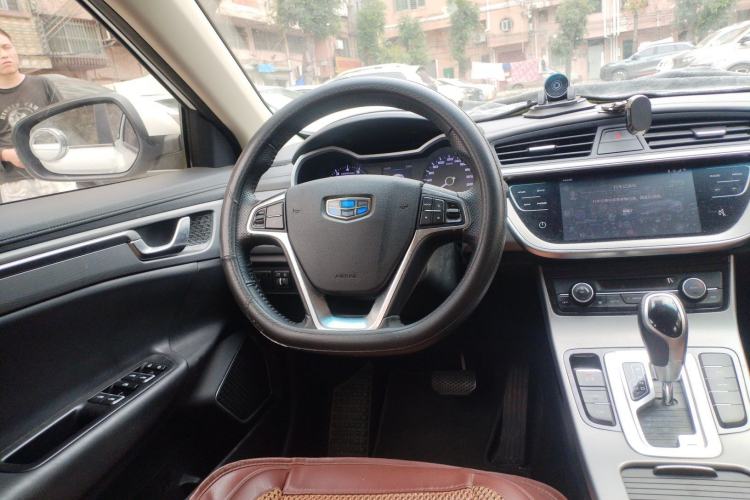 Used Geely Auto Emgrand GL 2018 1.4T DCT Elite Smart Connectivity Version Steering Wheel