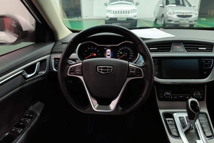 Used Geely Auto Emgrand GL 2018 1.8L DCT Elite Smart Connectivity Version Steering Wheel