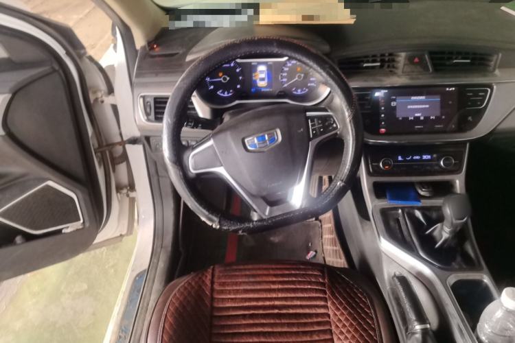 Used Geely Auto Emgrand GL 2018 1.8L Manual Elite Smart Connectivity Version Steering Wheel