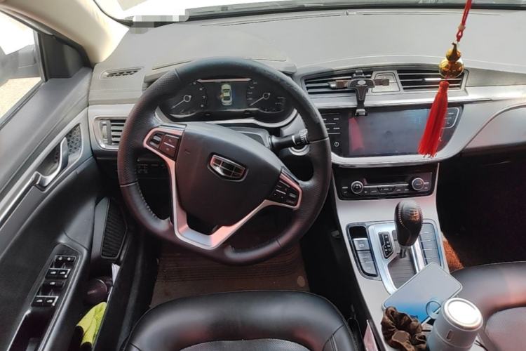 Used Geely Auto Emgrand GL 2018 1.4T DCT Elite Smart Connectivity Version Steering Wheel