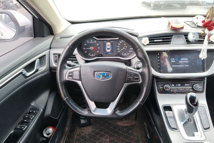 Used Geely Auto Emgrand GL 2018 1.8L DCT Elite Smart Connectivity Version Steering Wheel