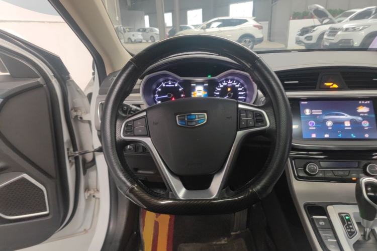 Used Geely Auto Emgrand GL 2018 1.4T DCT Elite Smart Connectivity Version Steering Wheel