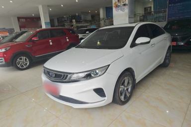 Used Geely Auto Emgrand GL 2018 1.8L DCT Elite Smart Connectivity Version