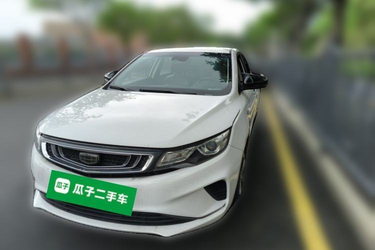 Used Geely Auto Emgrand GL 2018 1.4T Manual Elite Smart Connectivity Version Guazi used car, China used car export, Used car for sale, Used  cars, Cheapest cars for sale