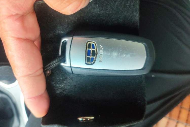 Used Geely Auto Emgrand GL 2018 1.8L Manual Elite Smart Connectivity Version Vehicle Key