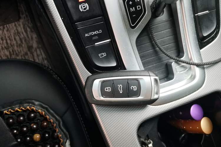 Used Geely Auto Emgrand GL 2018 1.4T DCT Elite Smart Connectivity Version Vehicle Key