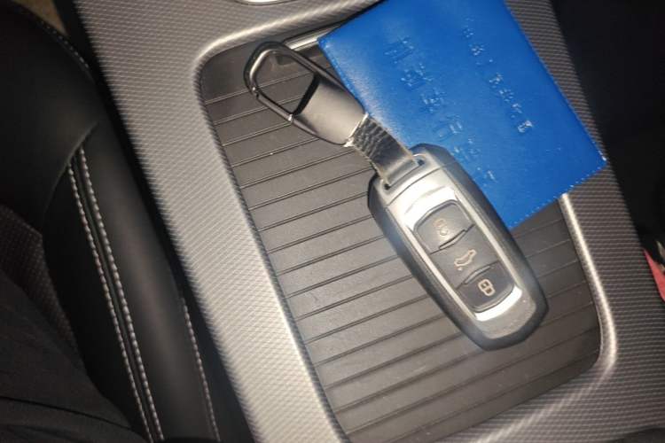 Used Geely Auto Emgrand GL 2018 1.4T DCT Elite Smart Connectivity Version Vehicle Key