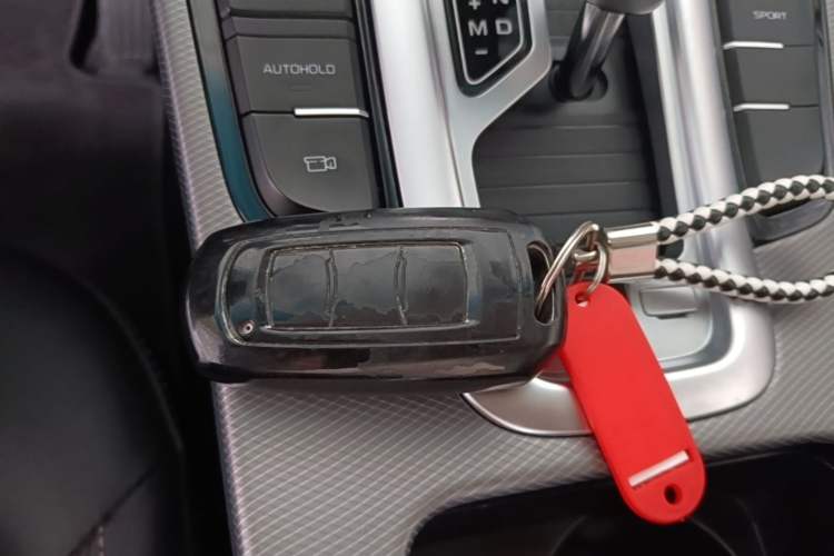 Used Geely Auto Emgrand GL 2018 1.4T DCT Prestige Smart Connectivity Version Vehicle Key