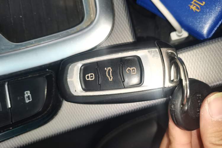 Used Geely Auto Emgrand GL 2018 1.8L DCT Elite Smart Connectivity Version Vehicle Key