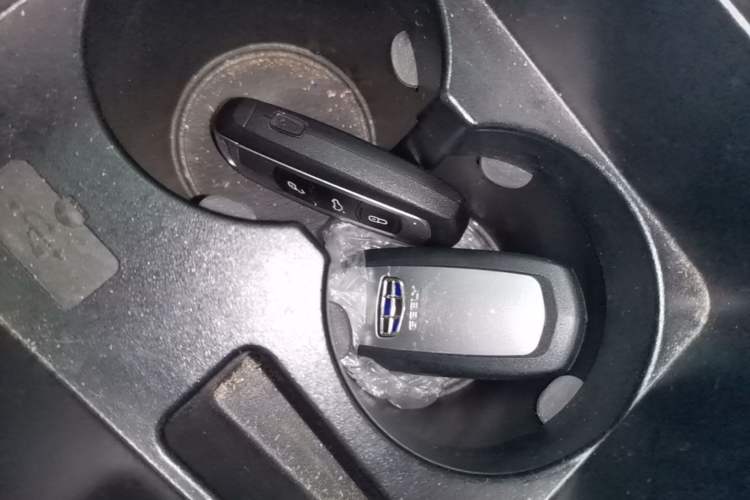 Used Geely Auto Emgrand GL 2018 1.4T DCT Elite Smart Connectivity Version Vehicle Key