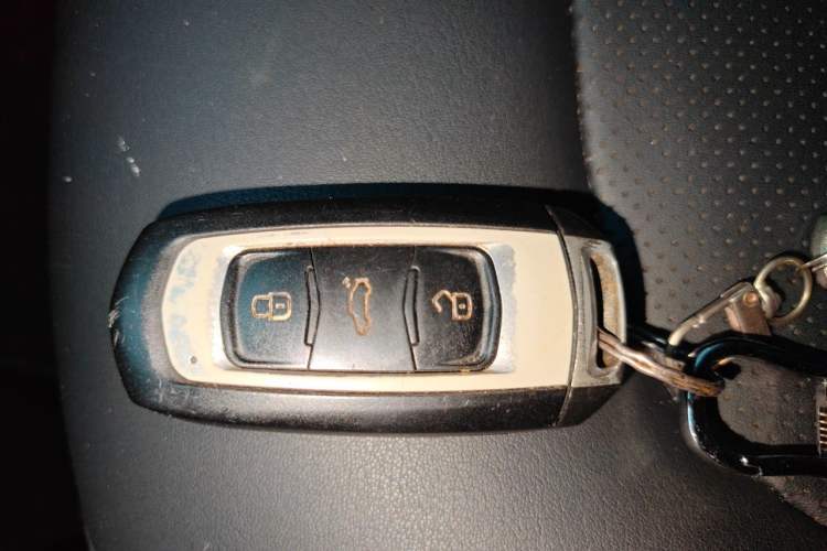 Used Geely Auto Emgrand GL 2018 1.4T DCT Elite Smart Connectivity Version Vehicle Key