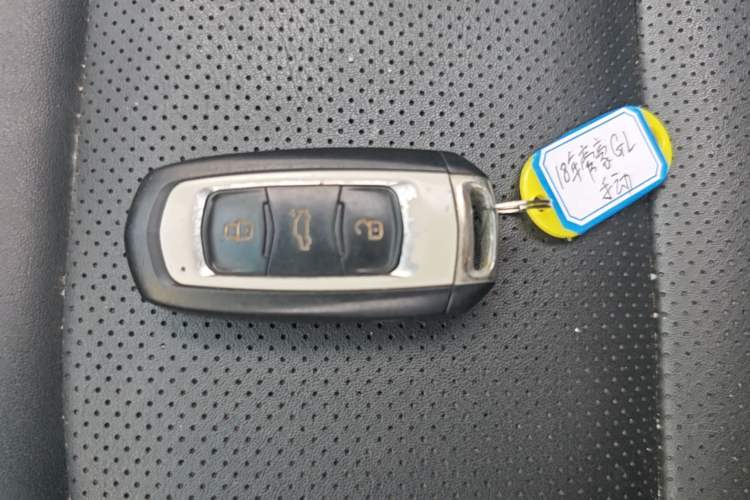 Used Geely Auto Emgrand GL 2018 1.8L Manual Elite Smart Connectivity Version Vehicle Key