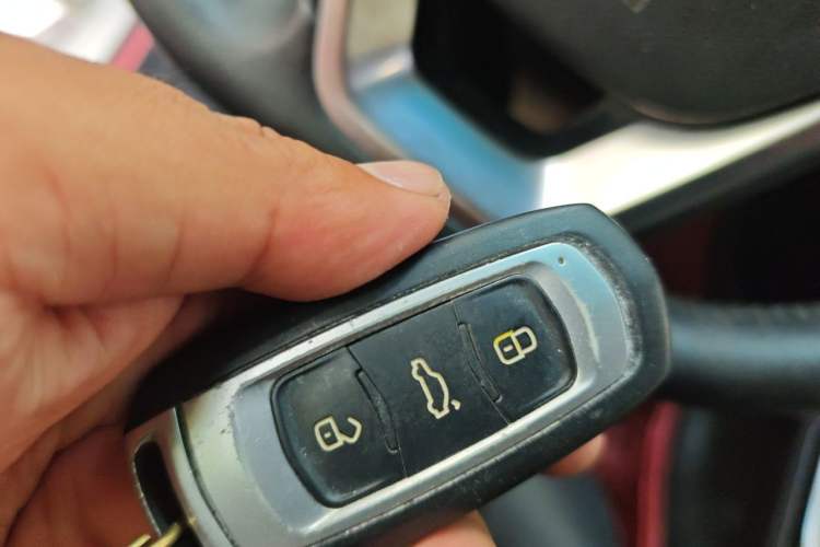Used Geely Auto Emgrand GL 2018 1.8L Manual Elite Smart Connectivity Version Vehicle Key