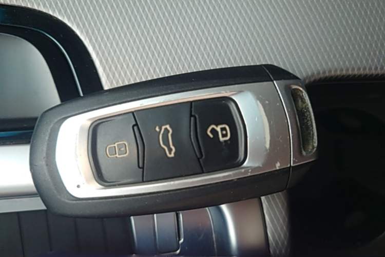 Used Geely Auto Emgrand GL 2018 1.8L DCT Elite Smart Connectivity Version Vehicle Key