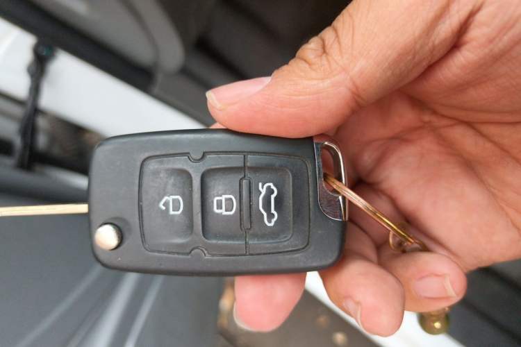 Used Geely Auto Emgrand GL  Vehicle Key