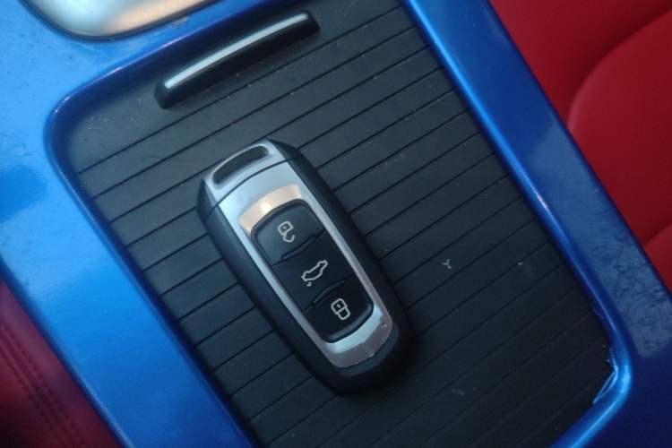 Used Geely Auto Emgrand GL 2018 1.4T DCT Prestige Smart Connectivity Version Vehicle Key