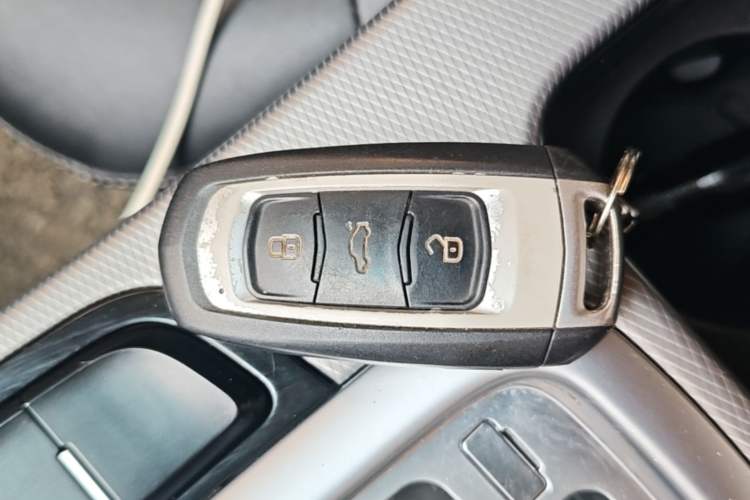 Used Geely Auto Emgrand GL 2018 1.4T DCT Elite Smart Connectivity Version Vehicle Key