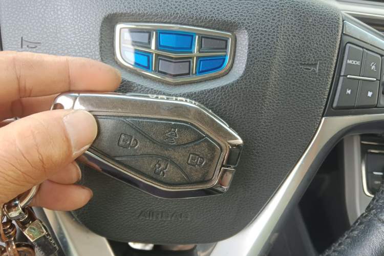 Used Geely Auto Emgrand GL 2018 1.4T DCT Elite Smart Connectivity Version Vehicle Key