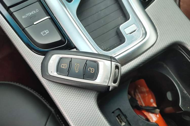 Used Geely Auto Emgrand GL 2018 1.4T DCT Prestige Smart Connectivity Version Vehicle Key