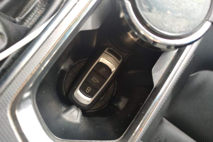 Used Geely Auto Emgrand GL 2018 1.8L Manual Elite Smart Connectivity Version Vehicle Key